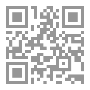 Qr Code International Relations In Islam