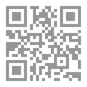 Qr Code القضاء الجنائي الدولي كأحد أليات حمايه حقوق الإنسان