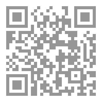 Qr Code سلسلة التجويد لام الاسم.pdf