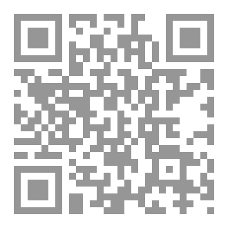 Qr Code أعوامي في ليبيا