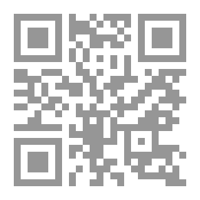 Qr Code شيفرة بابل