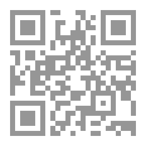 Qr Code دورة قصيرة في حساب التفاضل والتكامل