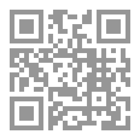 Qr Code Accuracy In The Number Of Verses Of Surat Al-Tawbah