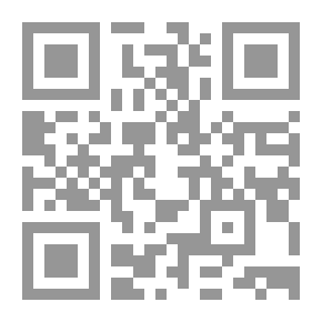 Qr Code High School Physics
