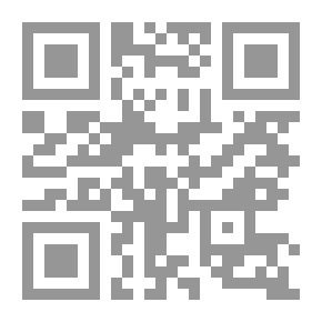 Qr Code موسوعة تاريخ الأندلس: تاريخ وفكر وحضارة وتراث - الجزء الاول