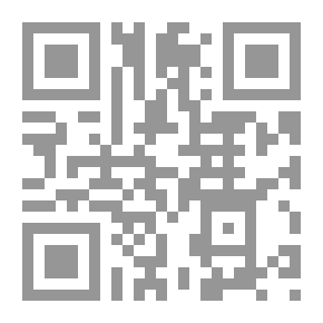 Qr Code Rulings For Greeting The Mosque