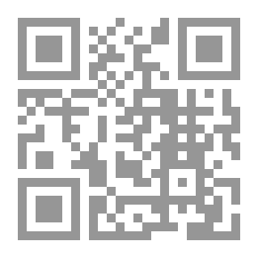 Qr Code ونصحت لكم