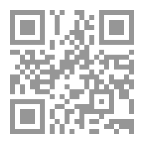 Qr Code ايزيس وبناتها