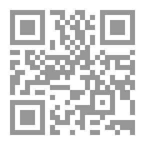 Qr Code قوانين وقرارات الجمارك والتعريفة الجمركية