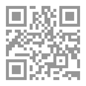 Qr Code دمع الحروف