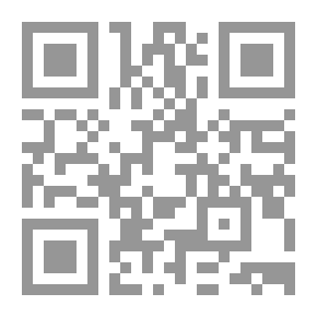 Qr Code Al-Uddah Al-San’ani’s Note To Implementing Rulings On The Explanation Of Umdat Al-Ahkam - Volume I