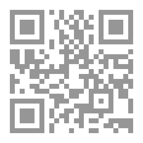 Qr Code ماركس في مسقط ؛ بحوث حول البنية المادية وتوزيع الثروات وتاريخية القوانين