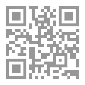 Qr Code جائع دائماً؟