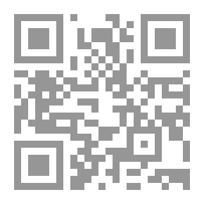 Qr Code قانون البيولوجية البشرية : مع ملحق بتقنين الصحة العامة الفرنسي