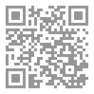 Qr Code طرق الإدارة الناجحة