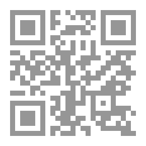 Qr Code علم النفس التربوي - الخصائص النمائية والفروق الفردية والبيئة الصفية وانعكاساتها على العملية التعليمية