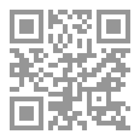Qr Code Kriminal-Sonette