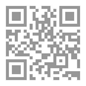 Qr Code قانون الجمارك