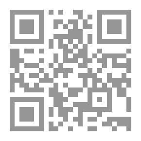 Qr Code صحيح مسلم: إكمال إكمال المعلم ومكمل إكمال الأكمال ج 7