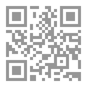 Qr Code قمر وقمله
