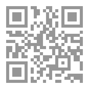 Qr Code الديمقراطية وآهات المعذبين في الأرض
