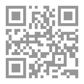 Qr Code تاريخ المجتمع العربي الحديث والمعاصر
