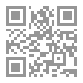 Qr Code الأسرة في العراق القديم