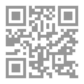 Qr Code الزلال الرائق