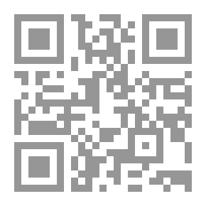 Qr Code كيف وصل إلينا الكتاب المقدس قصة الكتاب الذى غير العالم