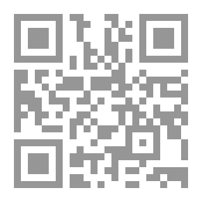 Qr Code الحقائب والأمتعة