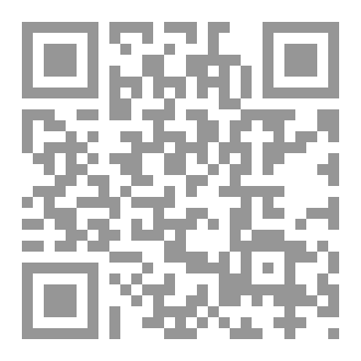 Qr Code من قال بكفر الأشاعرة