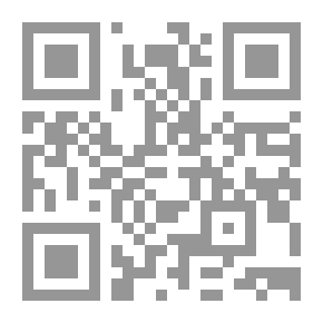 Qr Code Government Administration Reform