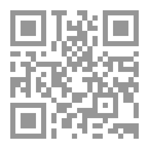 Qr Code Leaning On A Wall Of Water