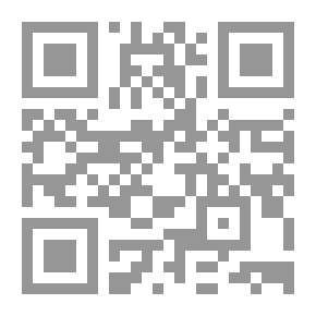Qr Code الإنصاف فيما وقع في العصر الراشدي من الخلاف