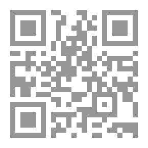 Qr Code The Lion And The Mosquito