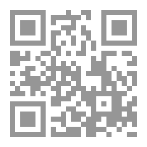 Qr Code مغامرات في لندن