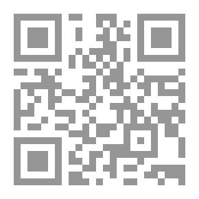 Qr Code أهلا يا بكوات - وداعا يا بكوات
