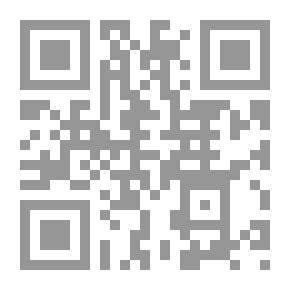 Qr Code التقنين المدنى في ضوء القضاء والفقه `مصادر الالتزام`