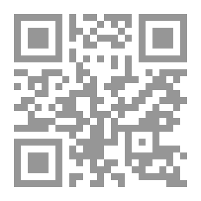Qr Code Whining Smile
