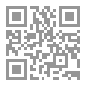 Qr Code مجلة الرسالة العدد 41 السنة الثانية 1934