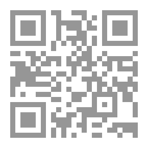 Qr Code Quelques Mysteres du CORAN