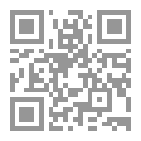Qr Code سلسلة أنا أعمل: الأحجام والأشكال والأرقام المسلية