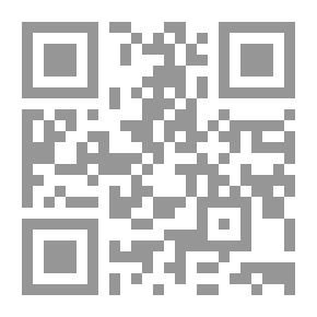 Qr Code تفسير جزء عم - لونان