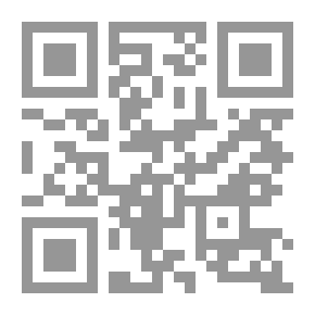 Qr Code مستقبل المياه في العالم العربي