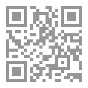 Qr Code The Bible, Douay-Rheims, Book 60: 2 Thessalonians The Challoner Revision