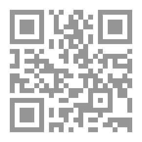 Qr Code فتاوى العراقي