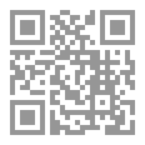 Qr Code المكرر فيما تواتر من القراءات السبع وتحرر