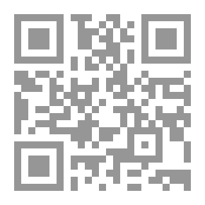Qr Code الجداول