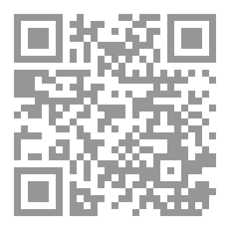 Qr Code يبوح نبض فؤاد
