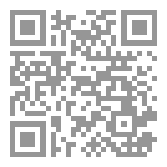 Qr Code تقوى القلوب